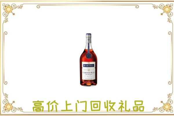 解放区附近回收马爹利